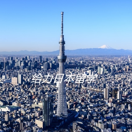天空之树.jpg